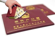 留学咨询公司职位