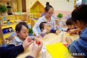 推荐早教玩具图鉴