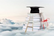 医学留学有补助么现在多少钱