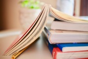 2025年，衢州学院学费几何？各专业收费标准，你准备好了吗？