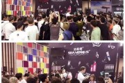 **上海美发学校网站设计与开发综合建议**