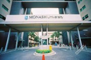 留学澳洲签证费用多少钱