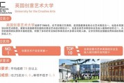 广东的留学中介有哪些