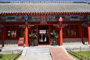 兴安盟蒙古留学中心招聘