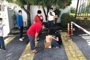 中国向海外留学生送健康包合法吗