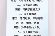 留学生父母文案短句