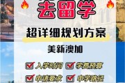 河南高考录取后不去报道后果