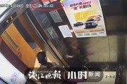 迪斯尼启蒙少儿英语