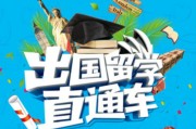上饶中学国际班怎么样