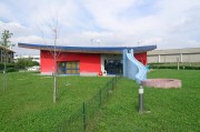 石家庄小学网上报名入口