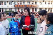 汉中汉台区幼儿园哪个好