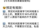 2022江西考研考点