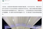 河道上搭建桥梁违法吗