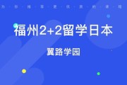女生可以出国留学吗知乎文章