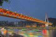 万极留学加盟
