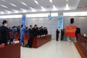 广东电网教育培训评价中心官网