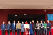 廊坊教育咨询有限公司