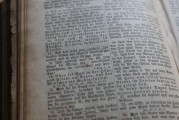中国财政大学考研率究竟有多高？是金榜题名梦的摇篮吗？