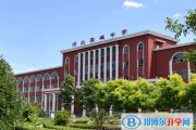 保定日本留学机构
