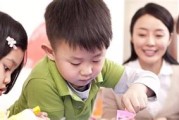 早教家长感言简短二句