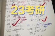 中外合作考研有优势吗