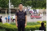 美国失踪留学生