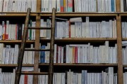 日本留学哪些学校好