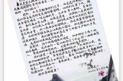 考研家长应该做些什么