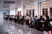 大学考研复习图书馆推荐与利用指南