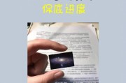 一个月准备考研够吗