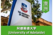 英国留学中介机构推荐