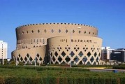 鄂尔多斯学院在哪儿是民办学校吗