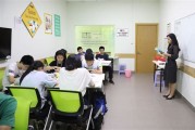 舟山有哪些教育培训机构