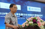 顺顺留学投诉电话