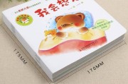 早教小熊哪款好用又实惠