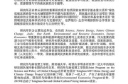 能源经济考研难吗