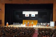 高二学生想去日本留学