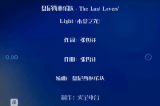 2024年，浙江同济科技职业学院录取线竟达345-492分？你达标了吗？