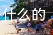 去菲律宾留学一年要多少钱