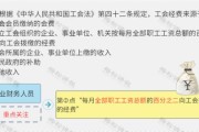 怎样申请法国留学