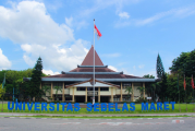 印尼留学：知名学校推荐