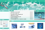 人人学it