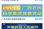 大众软件官网