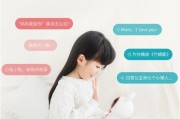 英语茶话会主题