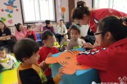 北京幼儿园有学前班吗