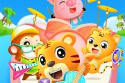 03岁幼儿早教动画片有哪些