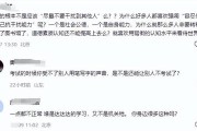 河南考研需要自己带笔吗