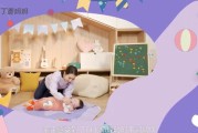 天津武清幼儿园学费
