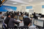 北京电脑培训学校塑造数字时代的专业人才