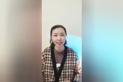 美国留学回国姓王民国
